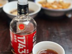 -咸亨酒店•非遗绍兴菜•中华老字号(堂吃餐厅)