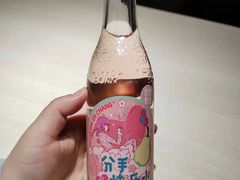 -友达面馆(二七南路店)