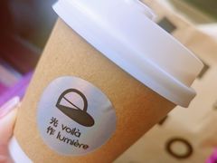 -光作面包Voila Lumiere(中山店)