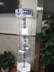 -成都军建医院·疤痕诊疗中心