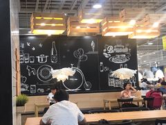 大堂-宜家·瑞典风味餐厅(北京西红门店)