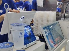 -煲珠公·老红糖珍珠奶茶(长宁龙之梦店)