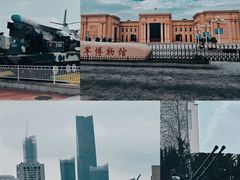 -中国人民解放军海军博物馆