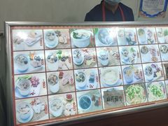 -广达眼镜炖罐(广达店)