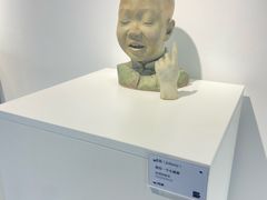 -辰熙ACX星海艺术中心