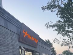 -小牛电动体验·租电动车(德胜门店)