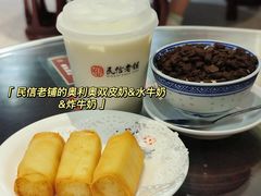 -民信老铺(双皮奶博物馆店)