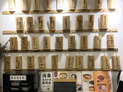 -正南齐北·老街糯米团(洪崖洞店)