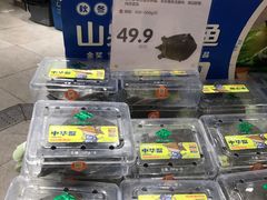 -盒马鲜生(岭南新世界店)