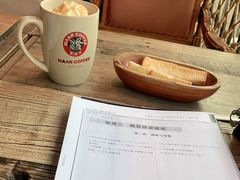 -漫咖啡(红唐店)