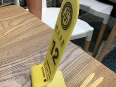 -阿三生煎(盛华里店)