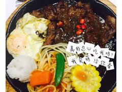 -必胜客(印象城店)