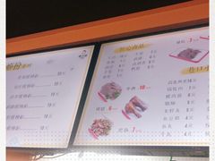 -螺小胖柳州螺蛳粉(钟楼总店)