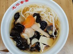 -龙华素斋(龙华路店)