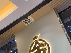-金柱大盘鸡(南门店)