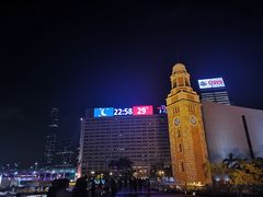 -香港皇家太平洋酒店