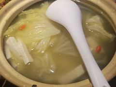 -并州大牌档之醉轻尘