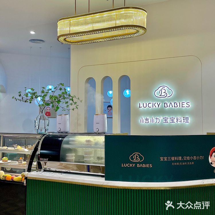 厦门亲子餐厅🍴带娃好去处吃喝玩乐全都有[强]