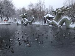 -水磨沟公园