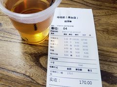 -马相卿特色烤肉面食馆(虎台店)
