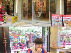 -孖记茶档·热腾茶餐(江南西plus店)