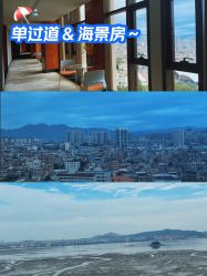 -臻康乃馨月子中心(集美店)