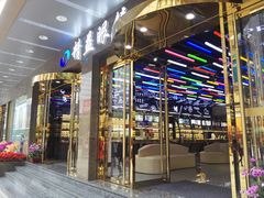 -精益眼镜(春熙路店)