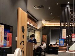 大堂-玄白·炭烤活鳗(上海首店)