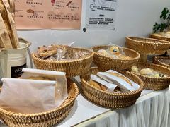 -富贵面包公司(运河店)