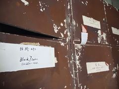 -济南轻骑摩托车有限公司(和平路)