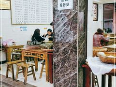 大堂-丽华叶儿粑总汇