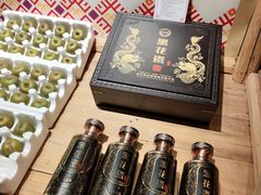 -酸喜·三度酸·贵州味