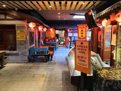 -古渡驛(丽彩·潮流港店)