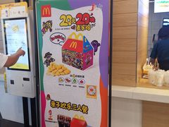 -麦当劳(阳光新生活广场店)