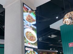 -老街鱼嘴巴(坡子街老店)