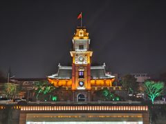 -南通濠河风景名胜区