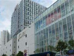 -天虹购物中心(石路店)