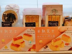 -早安巴黎(四季坊店)