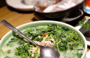 Pigeon Soup with Evergreen Fern