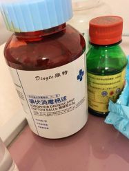 -薇兰专业脱毛连锁机构