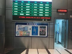 -中国太平洋保险(上海分公司)