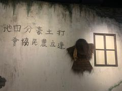 -上海市龙华烈士陵园