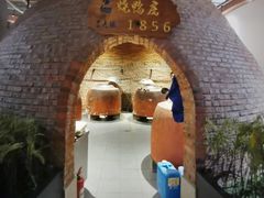 -学成饭店(珥季路店)