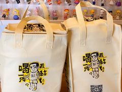 -喝丢一只鞋海鲜烧烤·海肠捞饭(东关街店)