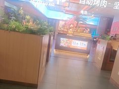 -非烤勿扰自助烤肉(合胜百货店)