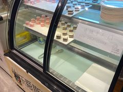 -快乐爱斯米牛排自助(正大广场店)
