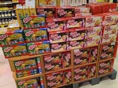 -永辉超市(鲁谷店)