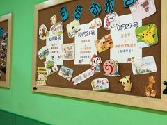 -小问号·科学启蒙·逻辑思维·阅读素养·口才演讲(杨浦合生汇中心)