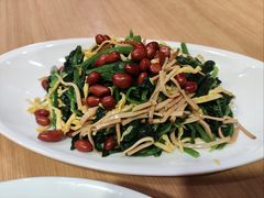 鸡蛋干拌菠菜-宏状元现熬粥·京味菜(三里河店)