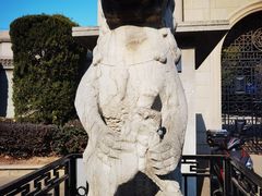 -南京中国近代史遗址博物馆(南京总统府)